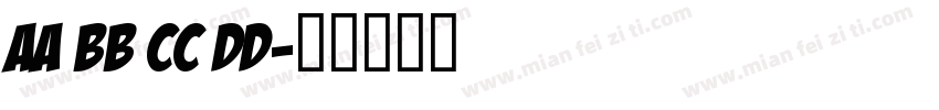 Aa Bb Cc Dd字体转换